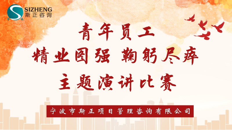 ˹���YӍح���ഺ֮�� ����(qi��ng)��֮�s--˹����ԃ����T�������I(y��)�D��(qi��ng) �Ϲ��M�ᡱ���}���v��ِ����e�k